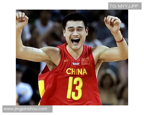 姚明自投自发的篮球之路与中国体育发展的深刻影响