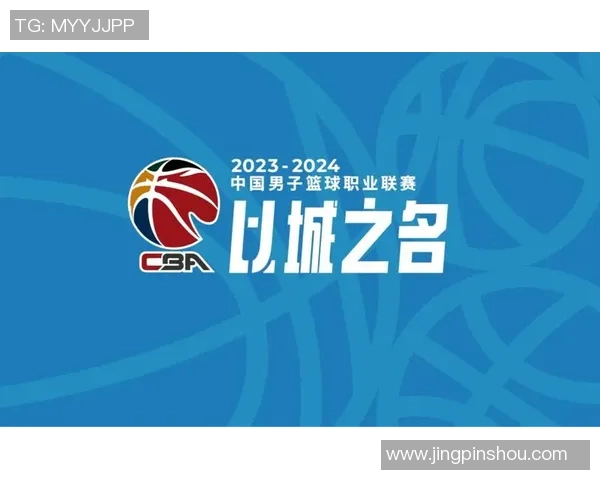 辽宁CBA联赛打造城市品牌:篮球赛事助推地方经济发展 辽宁CBA联赛打造城市品牌:篮球赛事助推地方经济发展